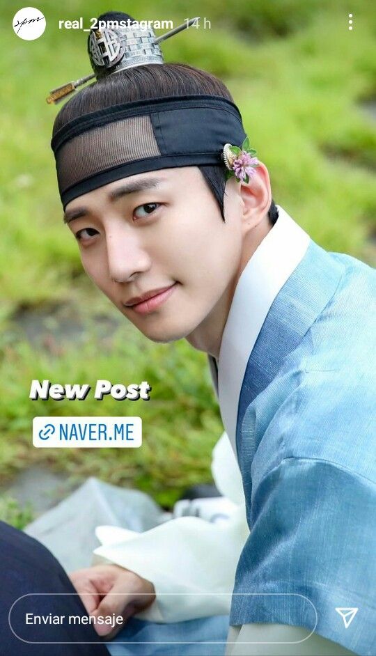 JUNHO 2pm หล่อ