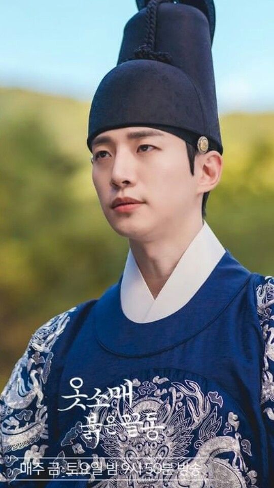 JUNHO 2pm หล่อ