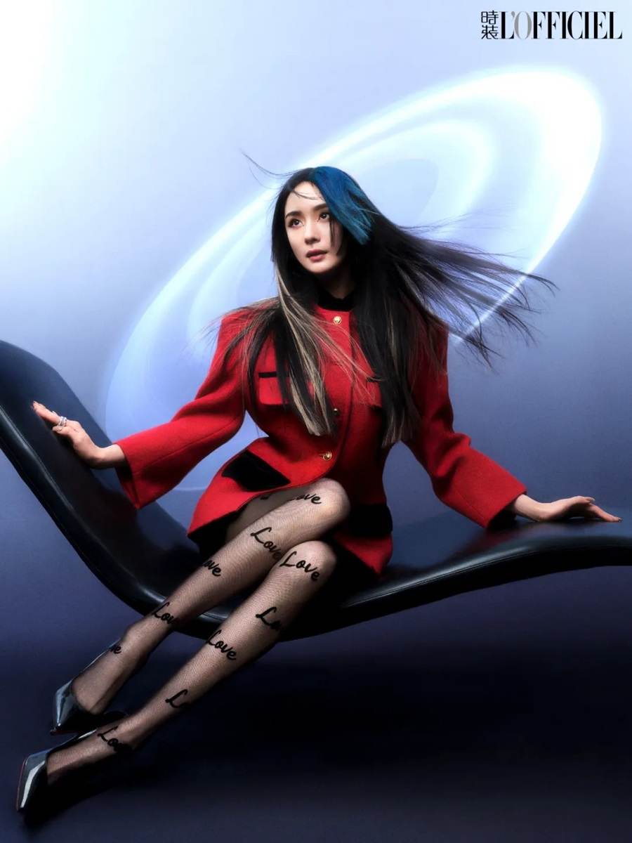 Yang Mi @ L&rsquo;Officiel China January 2022