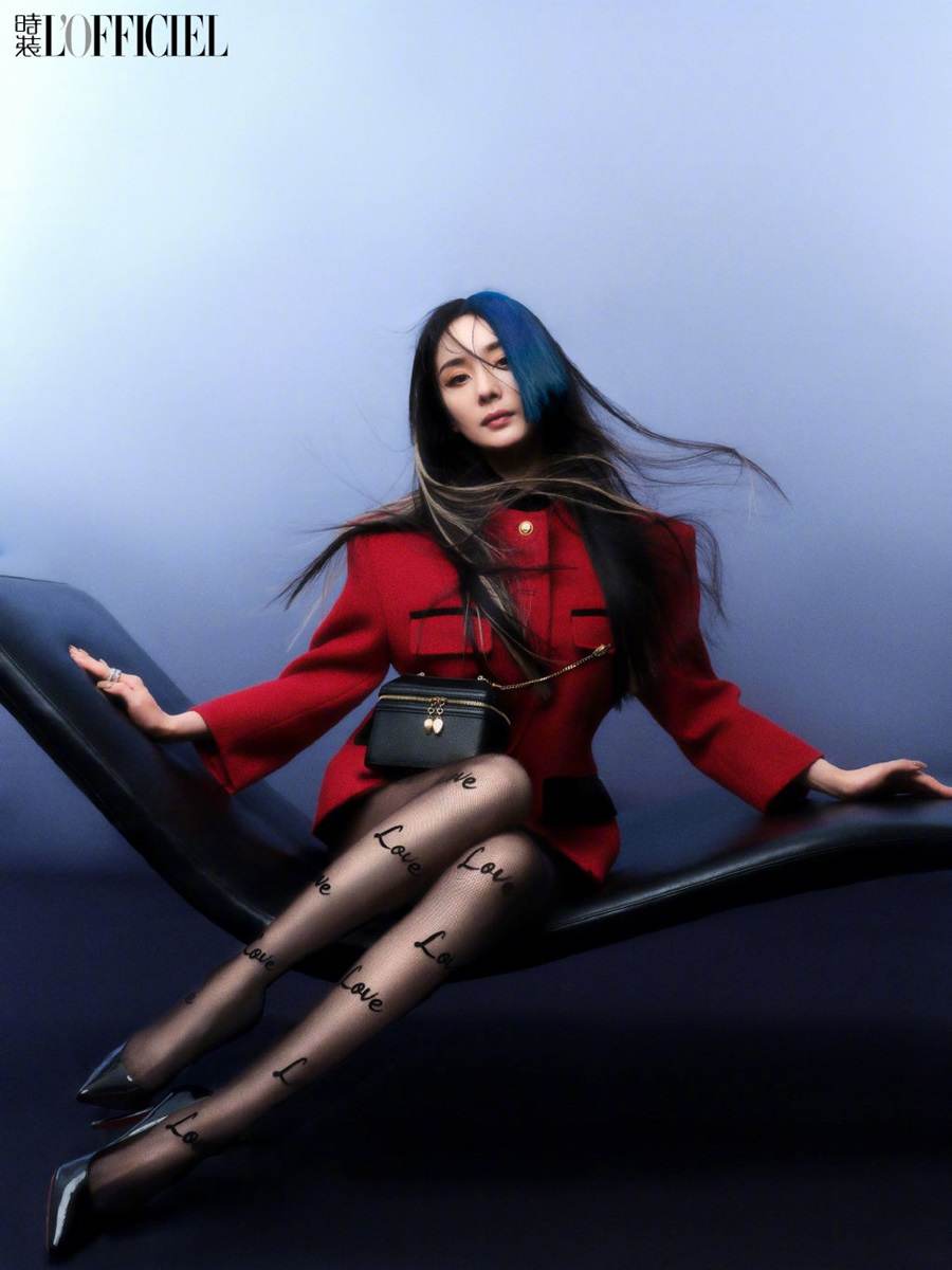 Yang Mi @ L&rsquo;Officiel China January 2022