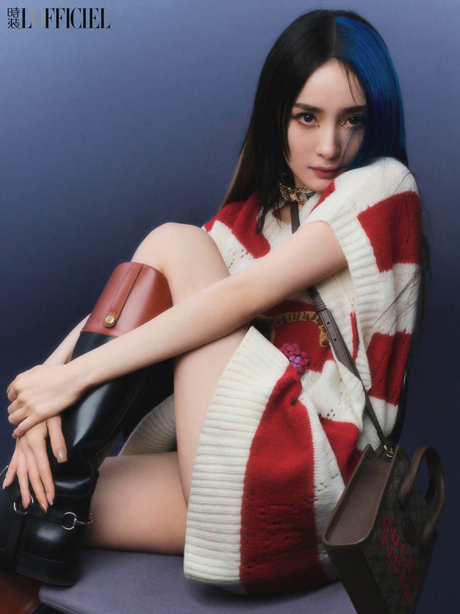 Yang Mi @ L&rsquo;Officiel China January 2022