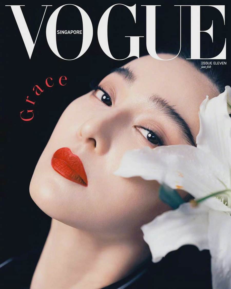 Fan Bingbing @ Vogue Singapore January 2022