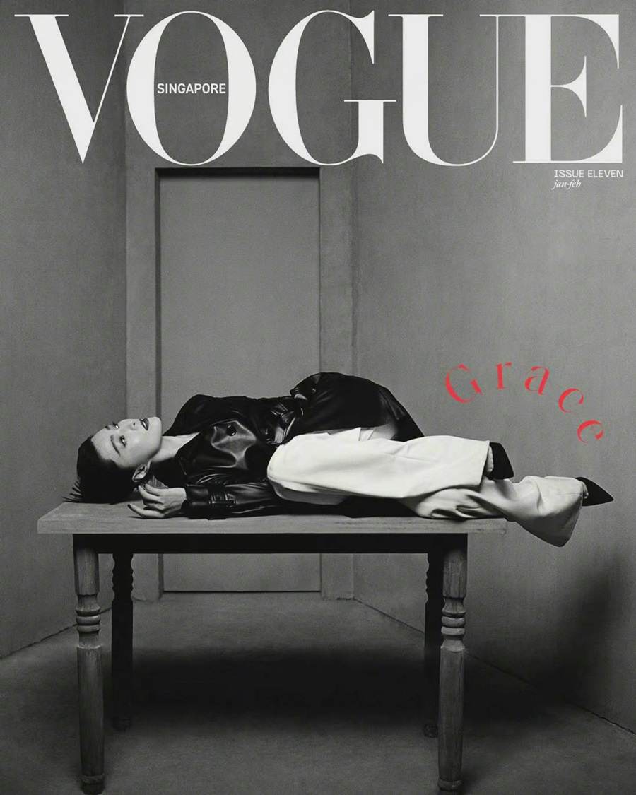 Fan Bingbing @ Vogue Singapore January 2022
