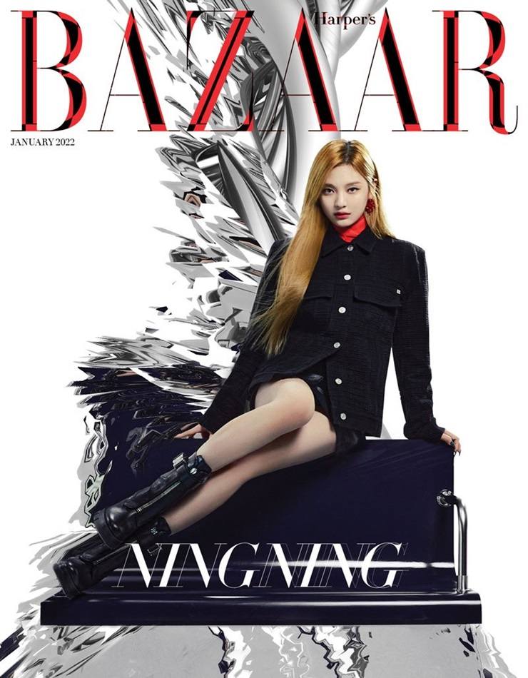 aespa @ Harper&rsquo;s Bazaar Korea January 2022