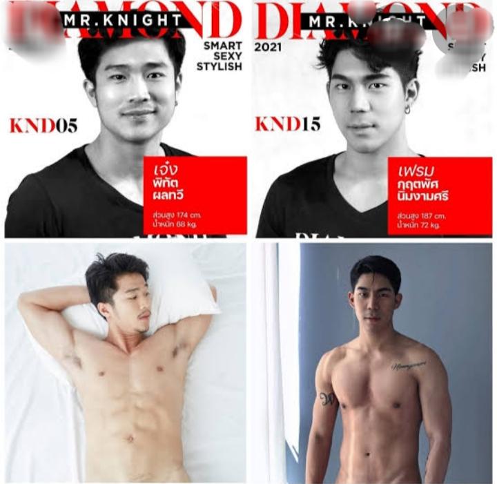 อัพเดทล่าสุดเป้านูนโตงเตงของ หนุ่มเจ๋ง วิทัต