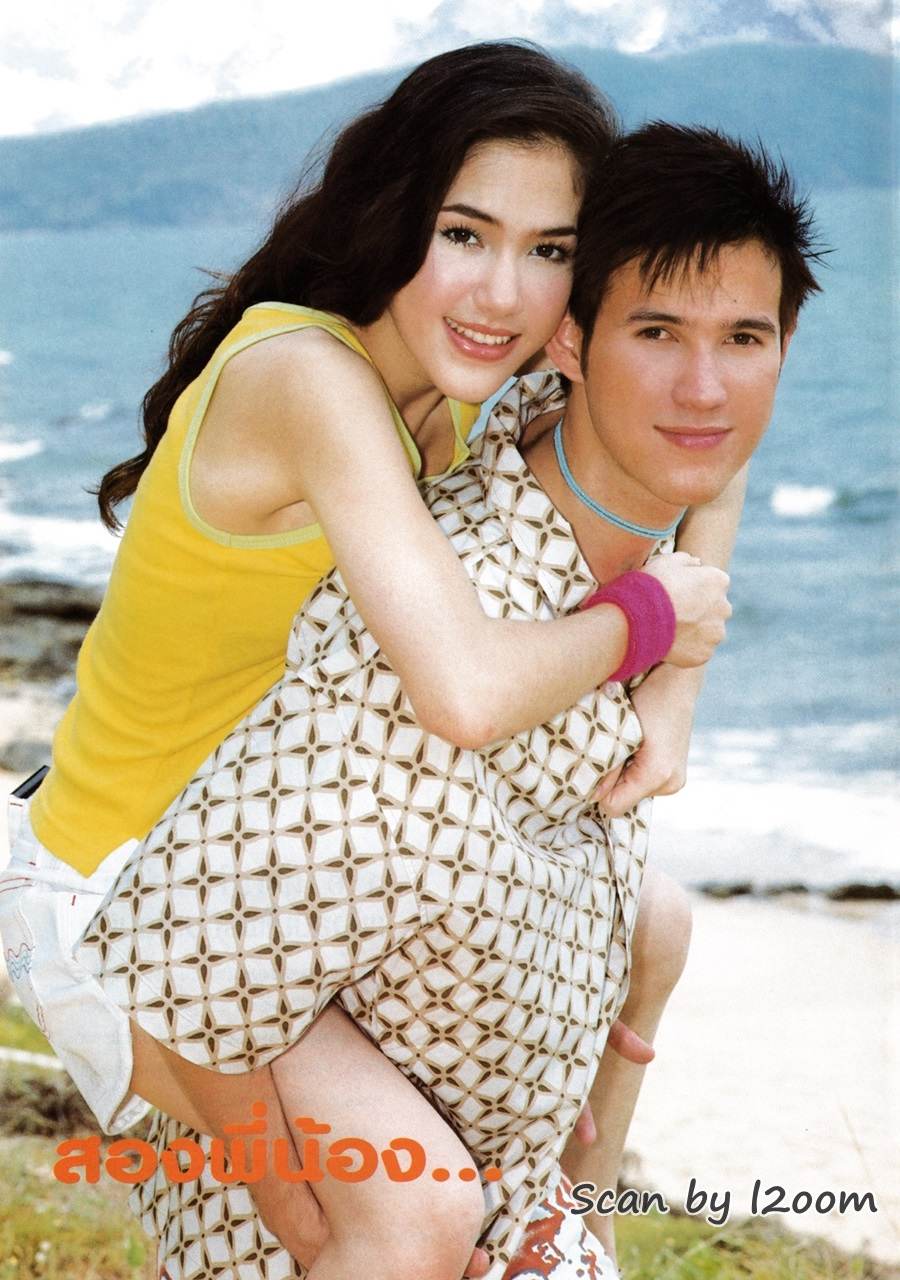 (วันวาน) เจจินตัย & จิ๊บ คีตภัทร @ กุลสตรี ปีที่ 32 ฉบับที่ 750 เมษายน 2545