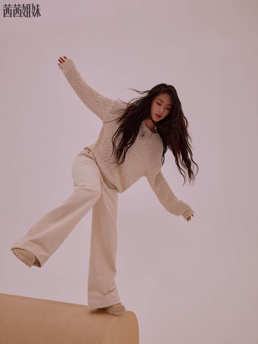 Xing Fei @ C&eacute;Ci China January 2022