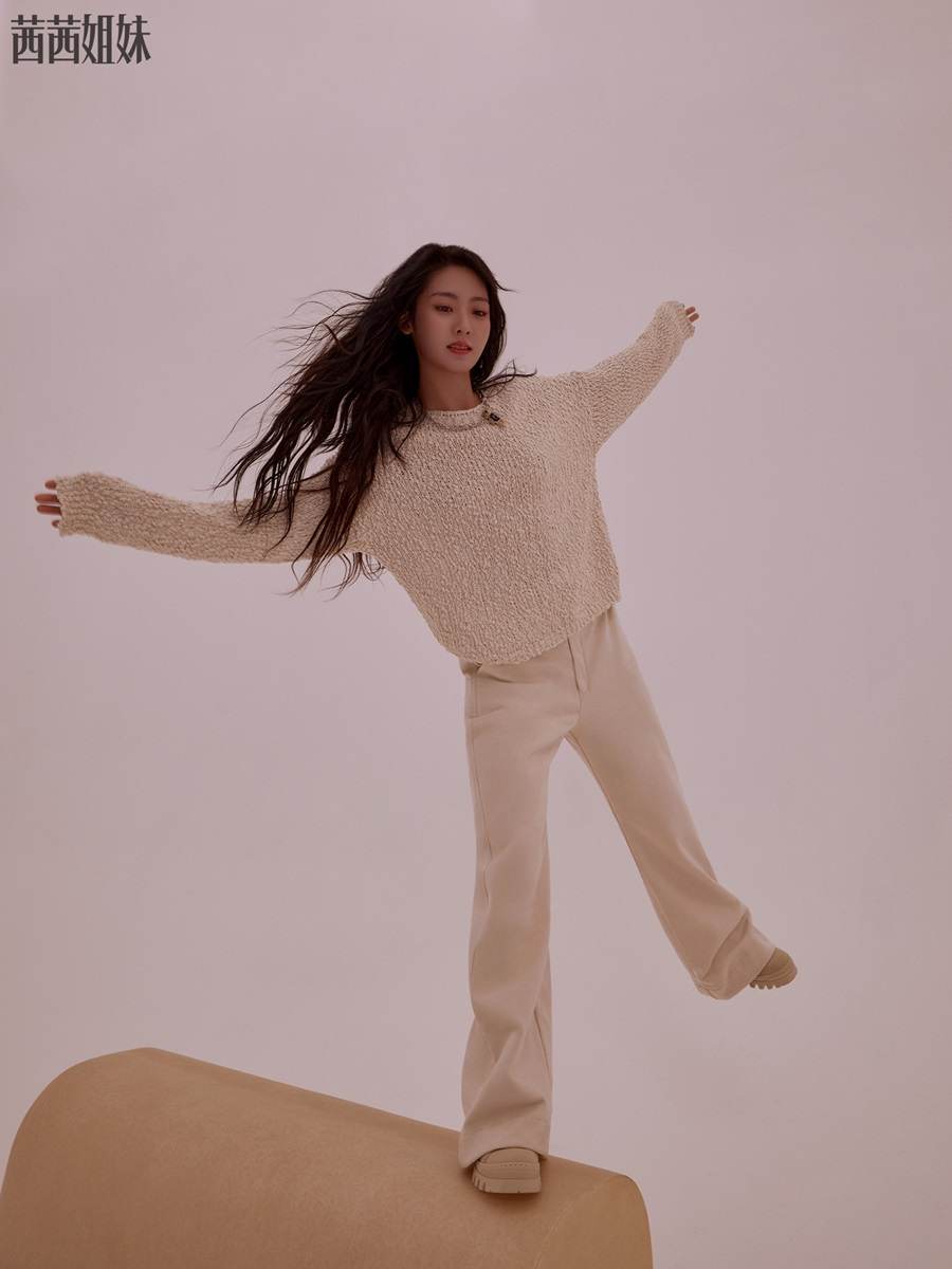 Xing Fei @ C&eacute;Ci China January 2022