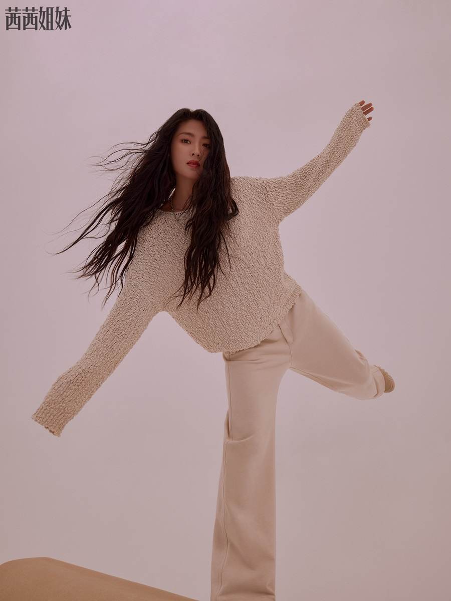 Xing Fei @ C&eacute;Ci China January 2022