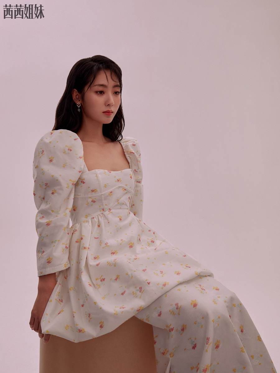 Xing Fei @ C&eacute;Ci China January 2022