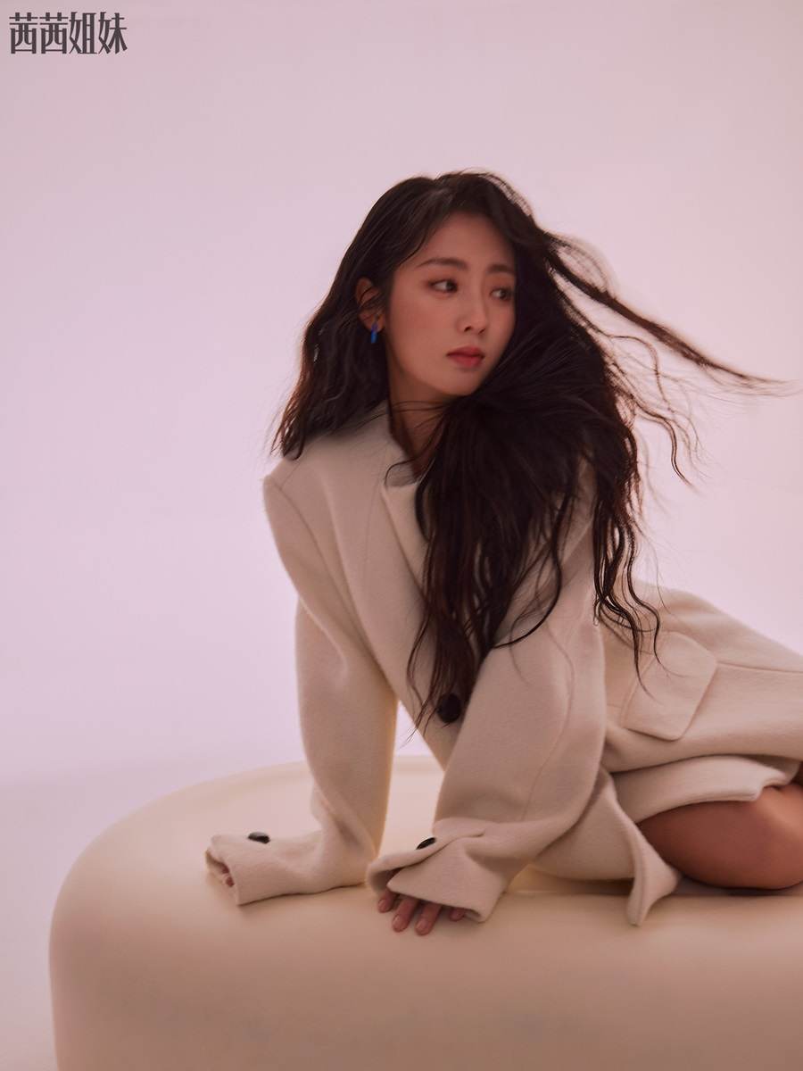 Xing Fei @ C&eacute;Ci China January 2022