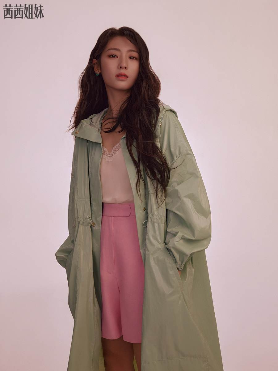 Xing Fei @ C&eacute;Ci China January 2022