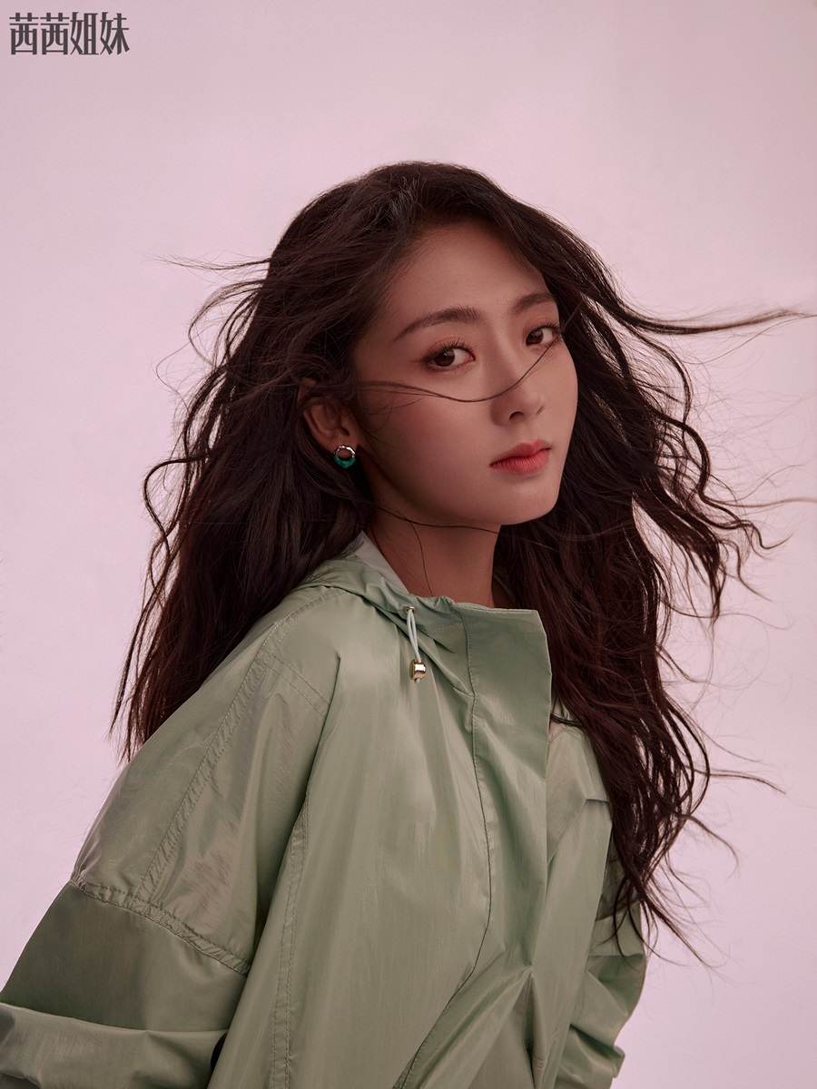 Xing Fei @ C&eacute;Ci China January 2022