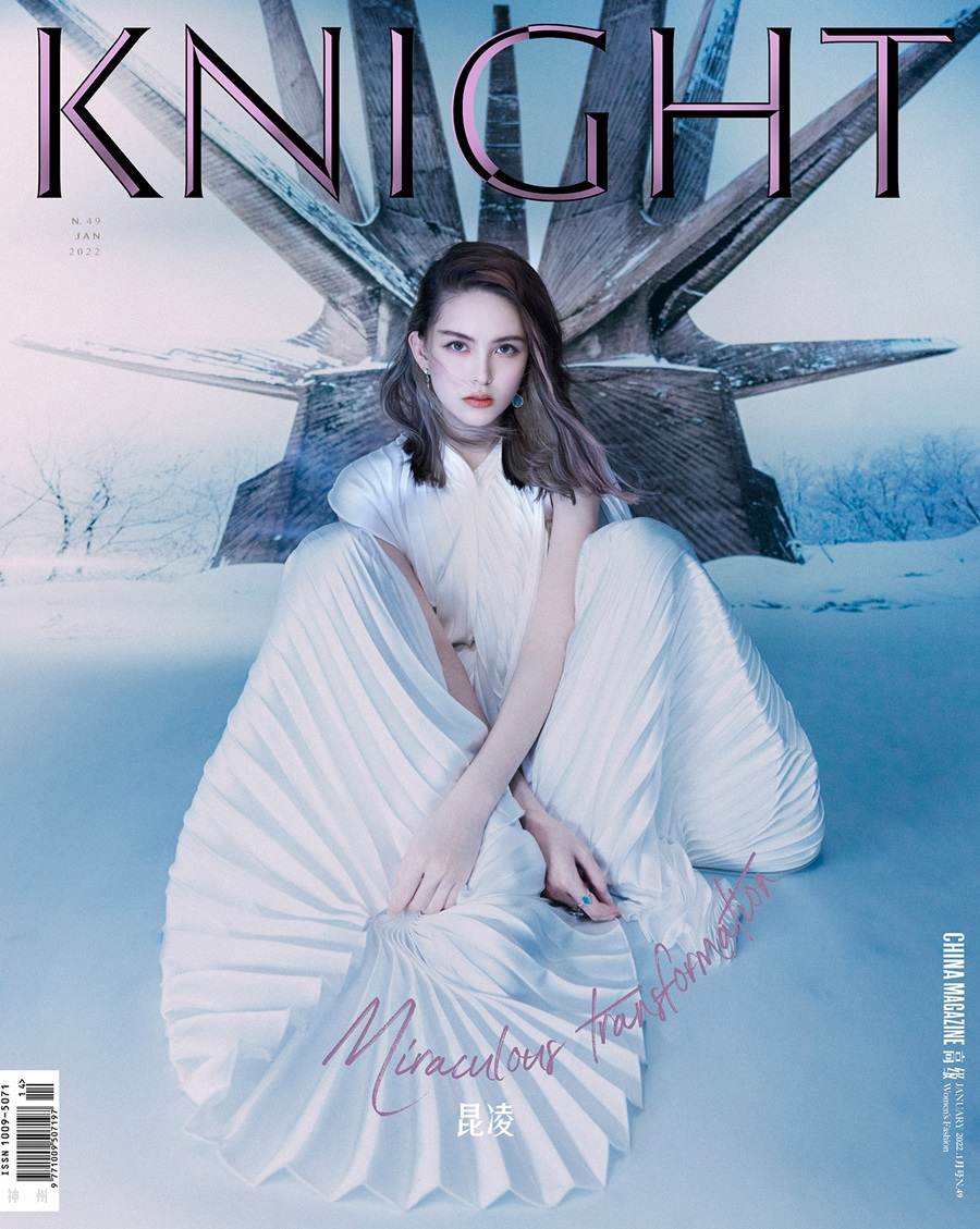 Hannah Quinlivan @ Knight Magazine China January 2022