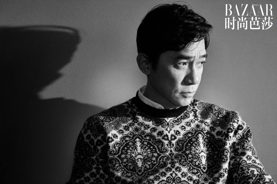 Tony Leung @ Harper&rsquo;s Bazaar China February 2022