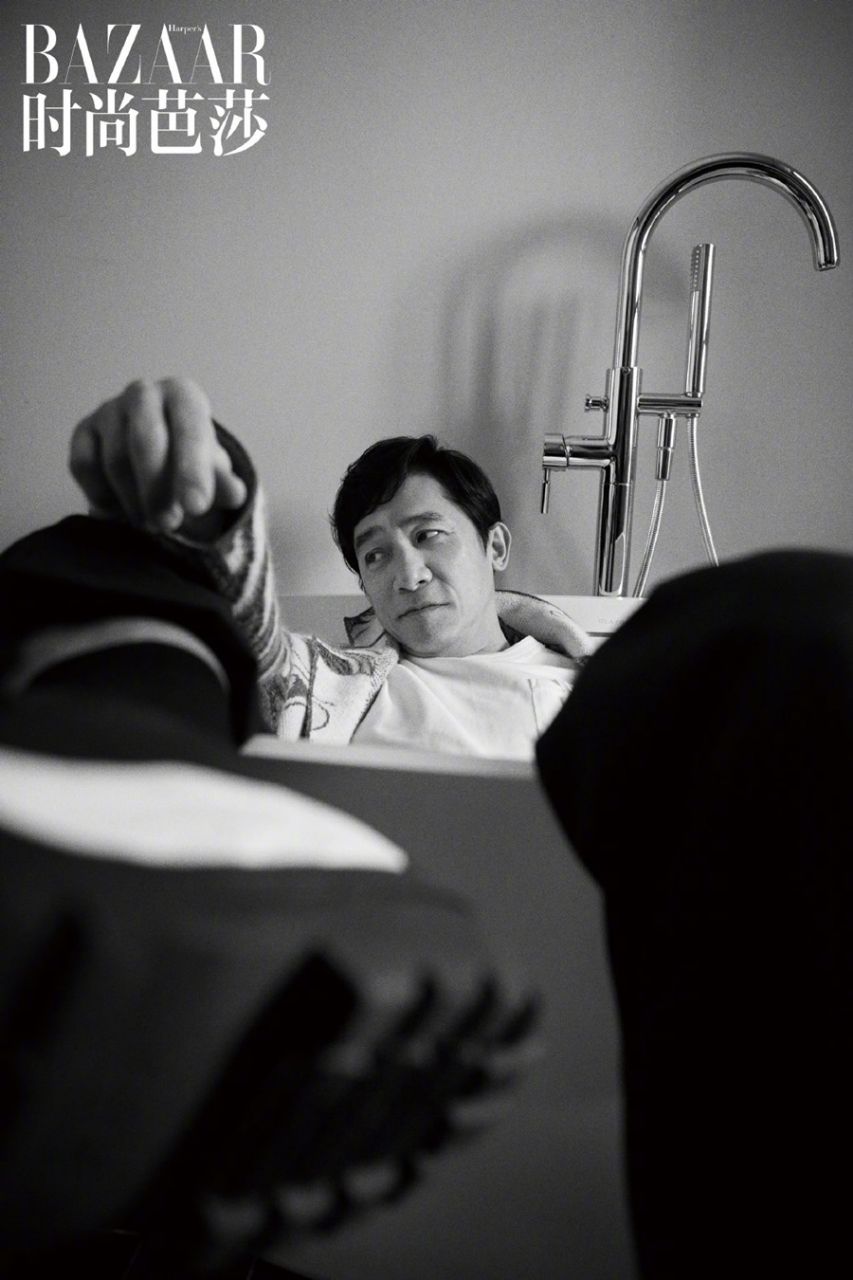 Tony Leung @ Harper&rsquo;s Bazaar China February 2022