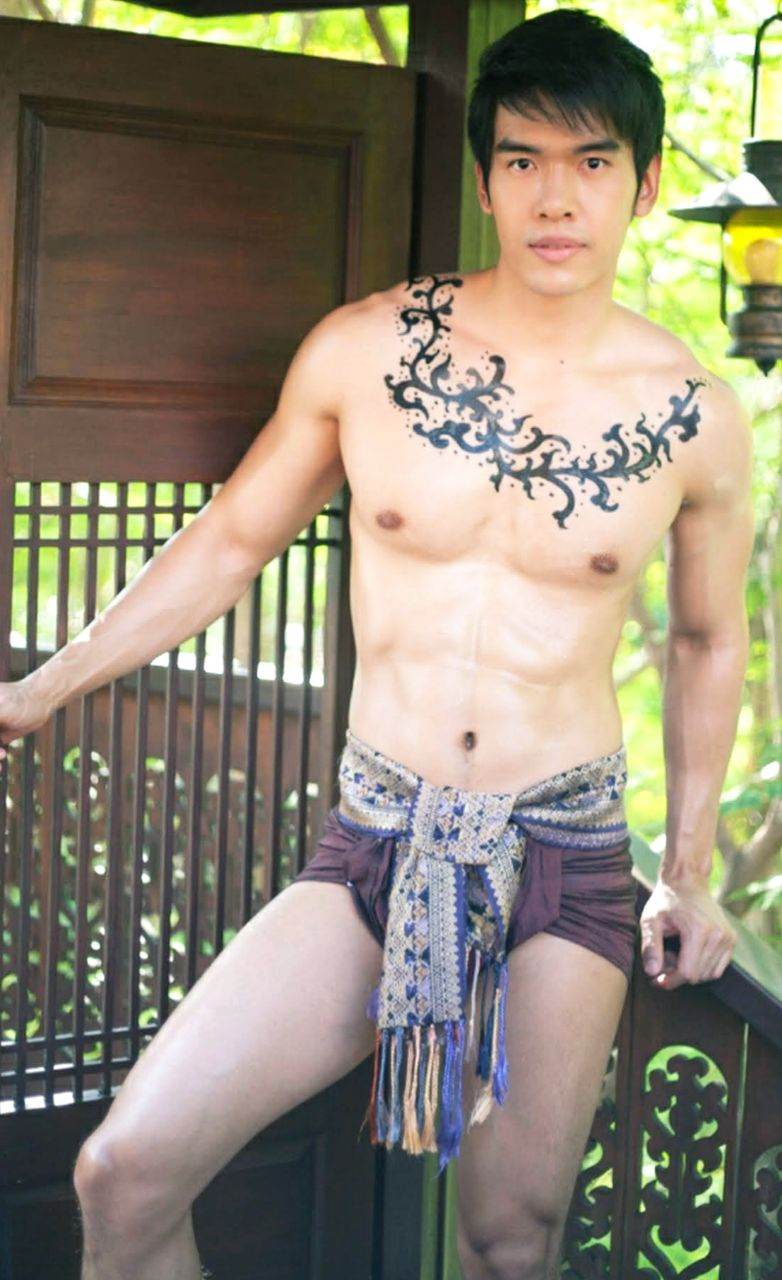 ละเลงนอง