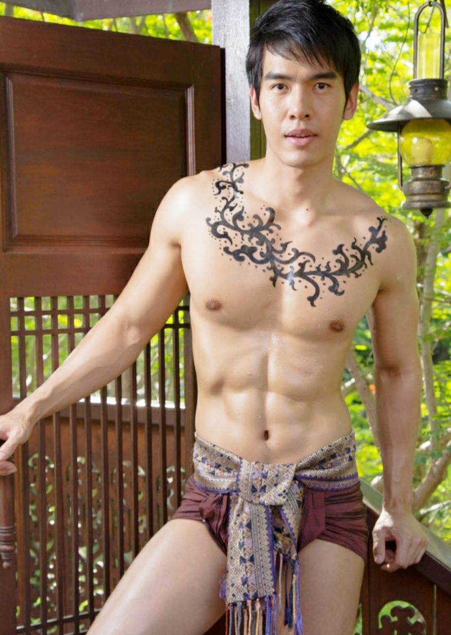 ละเลงนอง