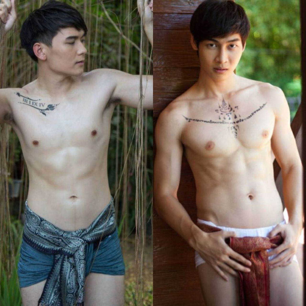 ละเลงนอง