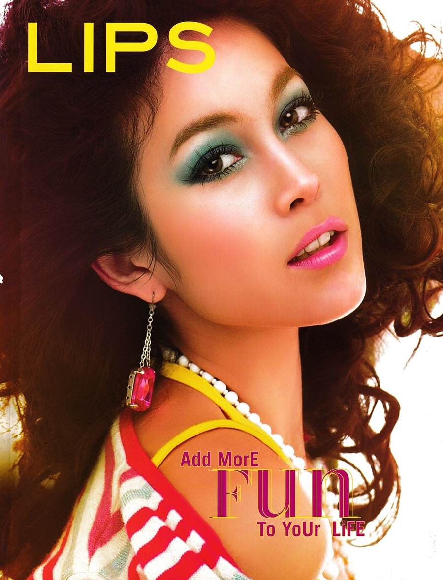 (วันวาน) พอลล่า เทเลอร์ @ Lips ปีที่ 6 ฉบับที่ 20 เมษายน 2548