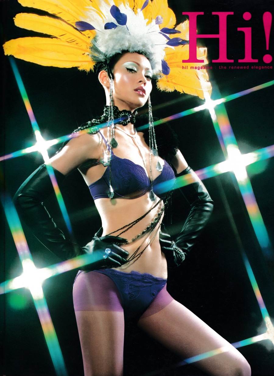 (วันวาน) ตั๊ก บงกช @ Hi! Magazine vol.1 no.4 December 2002
