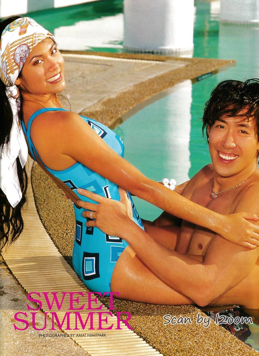 (วันวาน) IMAGE vol.14 no.4 April 2001