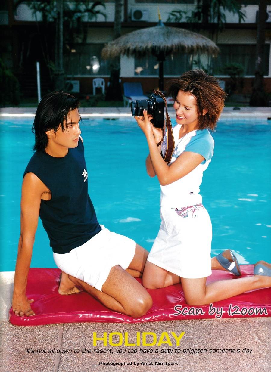 (วันวาน) IMAGE vol.14 no.4 April 2001
