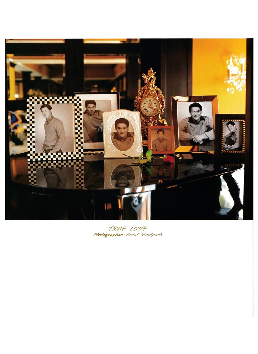 (วันวาน) IMAGE vol.14 no.4 April 2001