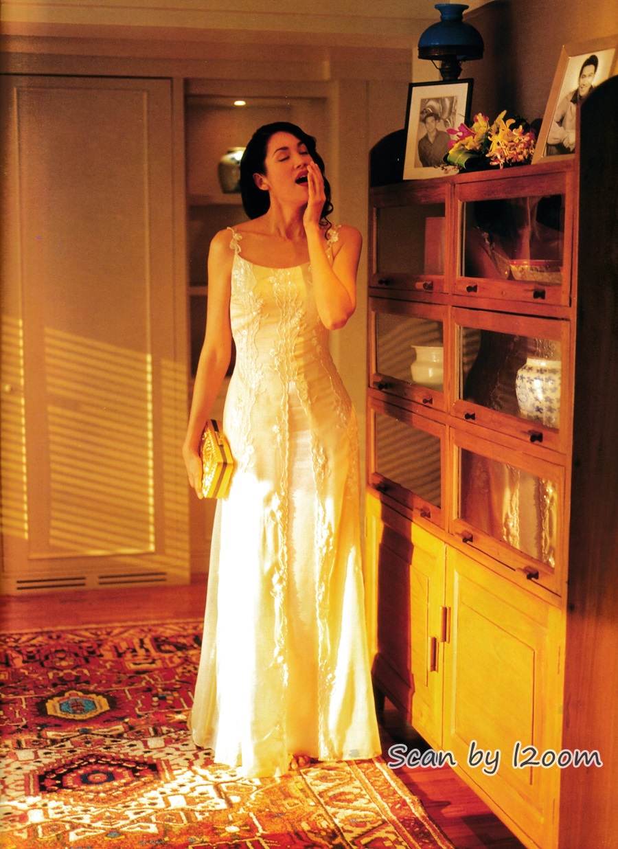 (วันวาน) IMAGE vol.14 no.4 April 2001