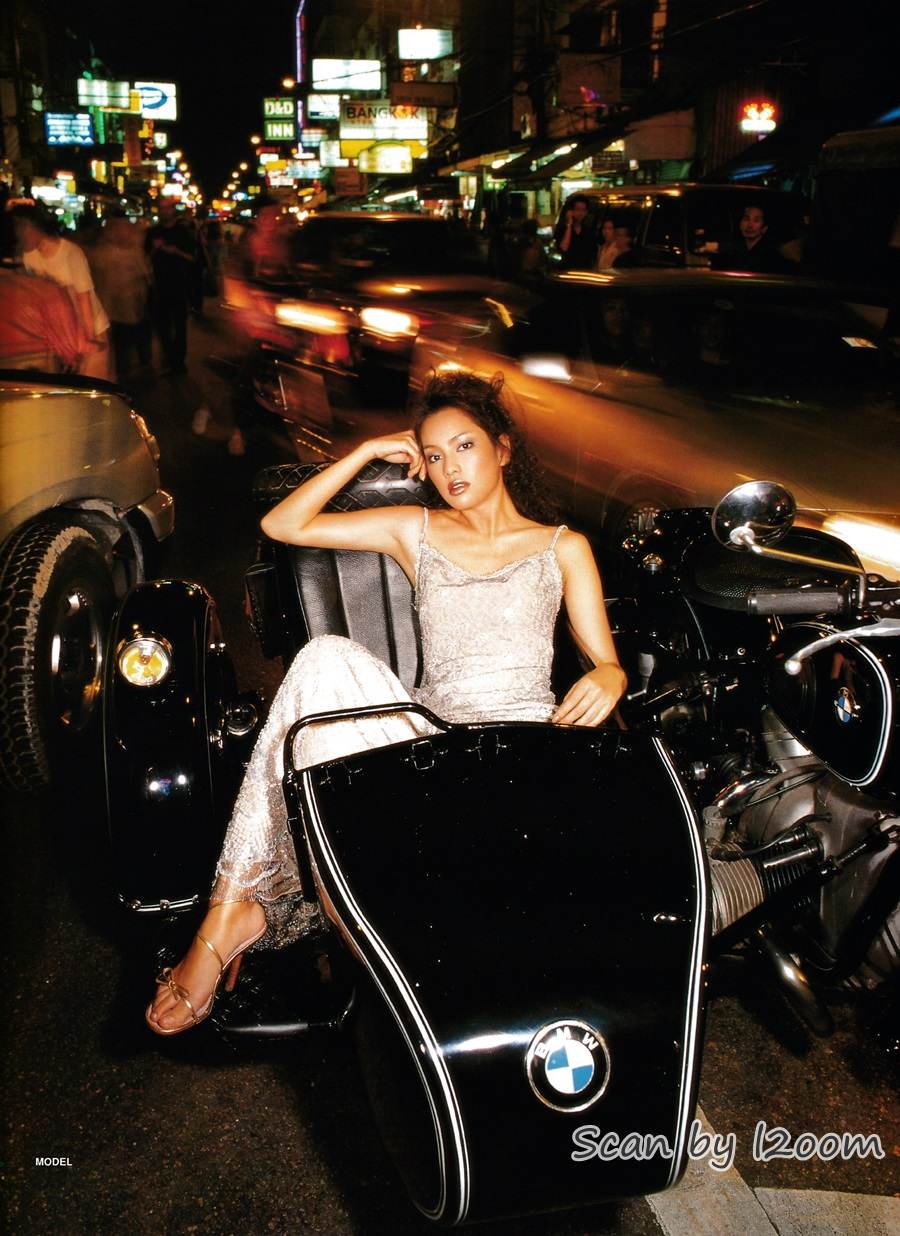 (วันวาน) IMAGE vol.14 no.4 April 2001