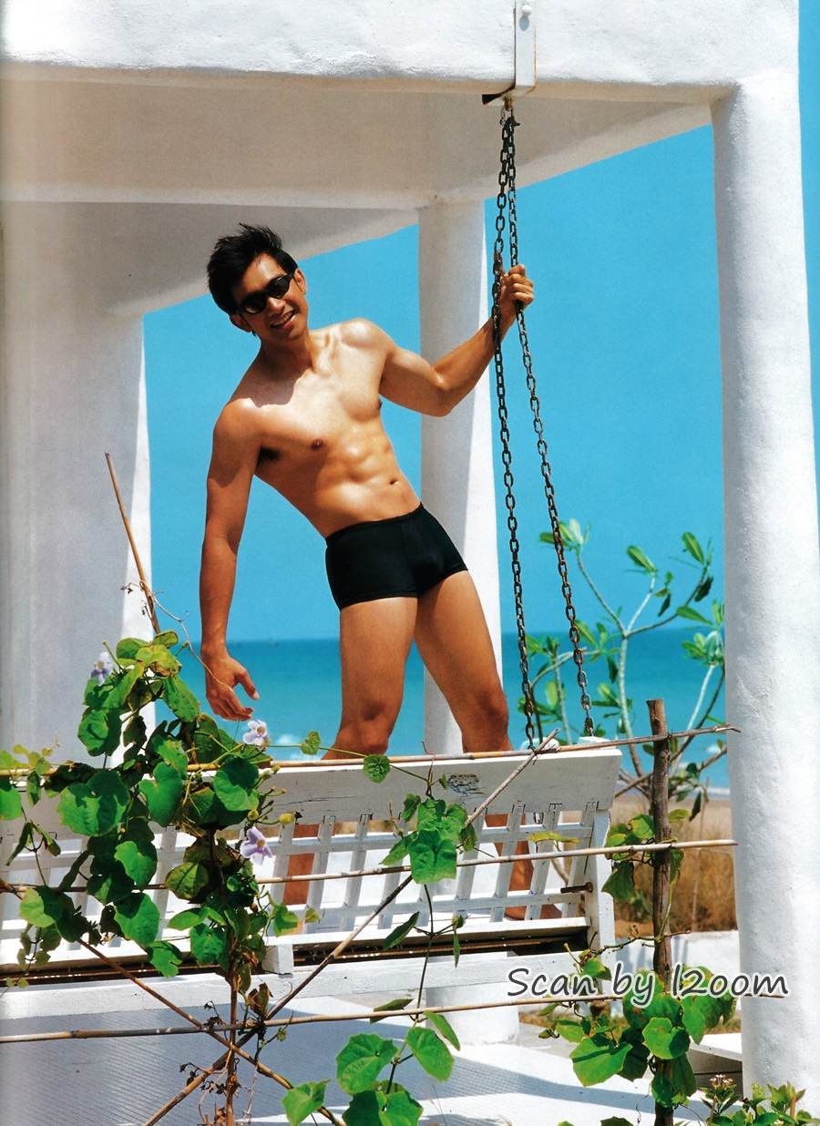 (วันวาน) IMAGE vol.14 no.4 April 2001