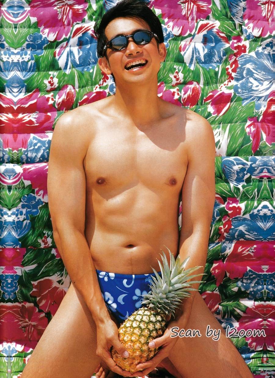 (วันวาน) IMAGE vol.14 no.4 April 2001