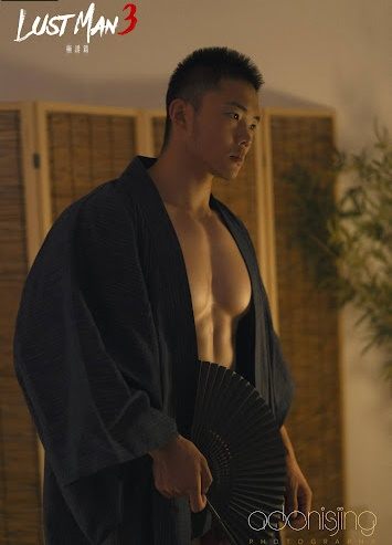 หนุ่มหล่อขึ้นปก 1076.2