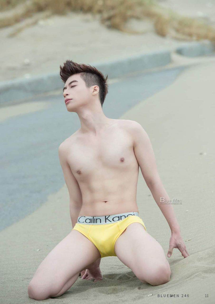 Good Boy3
