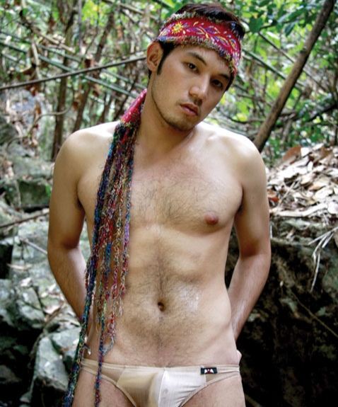 ออกล่าแซ่บ