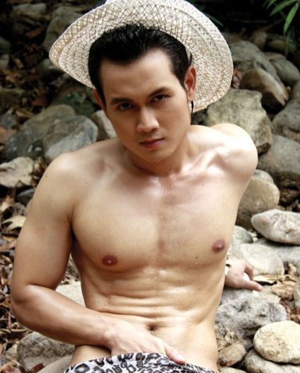 ออกล่าแซ่บ
