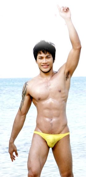 อยากได้อยากโดน