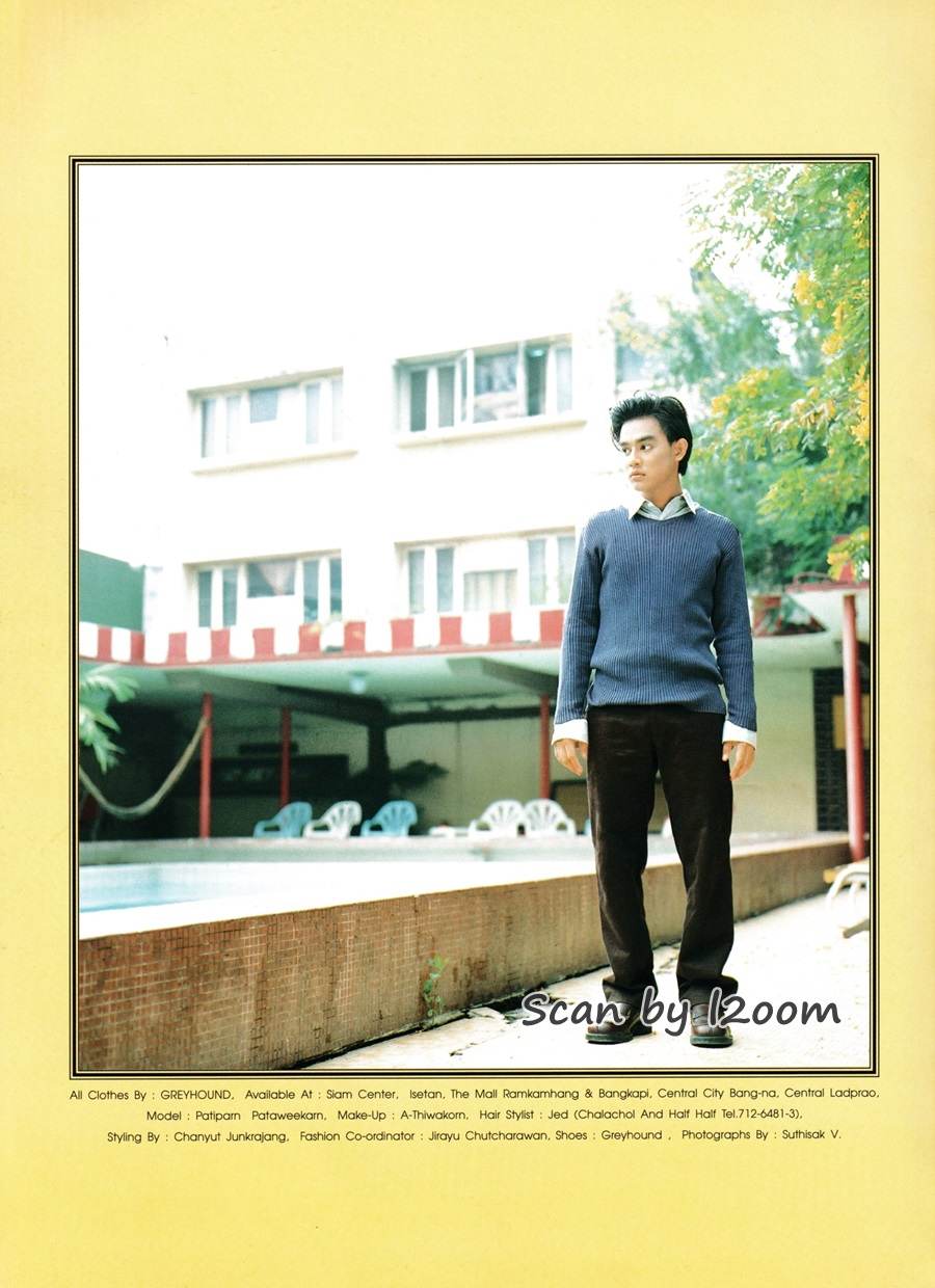(วันวาน) Barbie Magazine no.5 December 1996