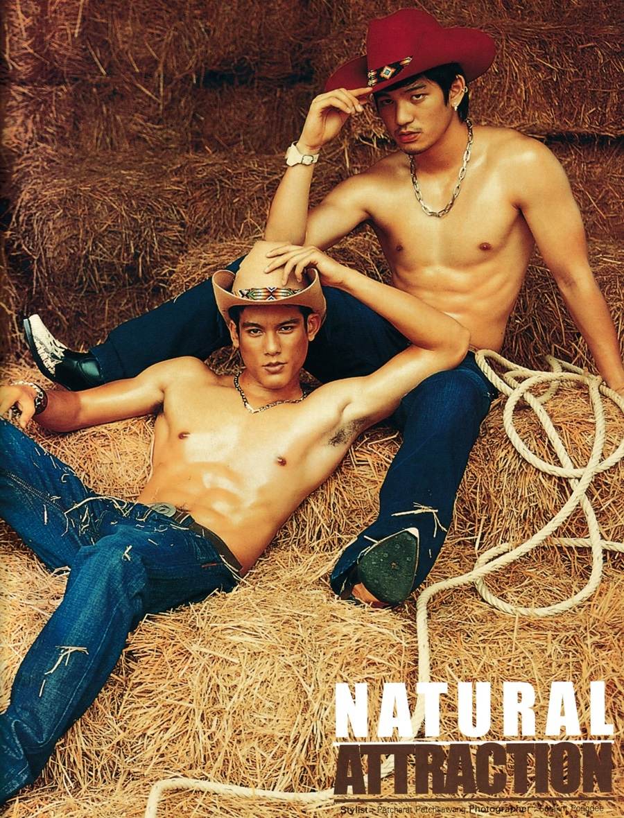 (วันวาน) IMAGE vol.19 no.9 September 2006