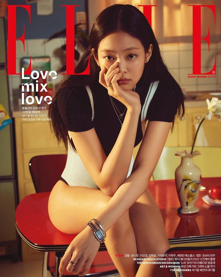 (BLACKPINK) Jennie @ ELLE Korea February 2022
