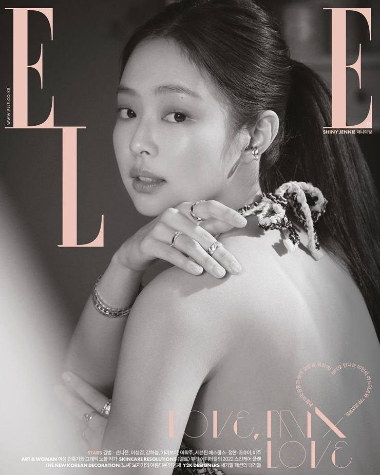 (BLACKPINK) Jennie @ ELLE Korea February 2022