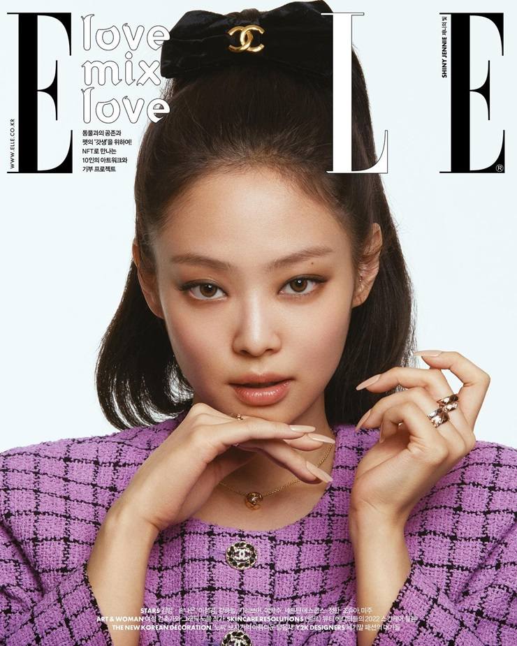 (BLACKPINK) Jennie @ ELLE Korea February 2022