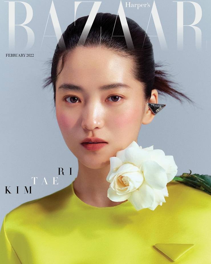 Kim Tae Ri @ Harper's Bazaar Korea February 2022