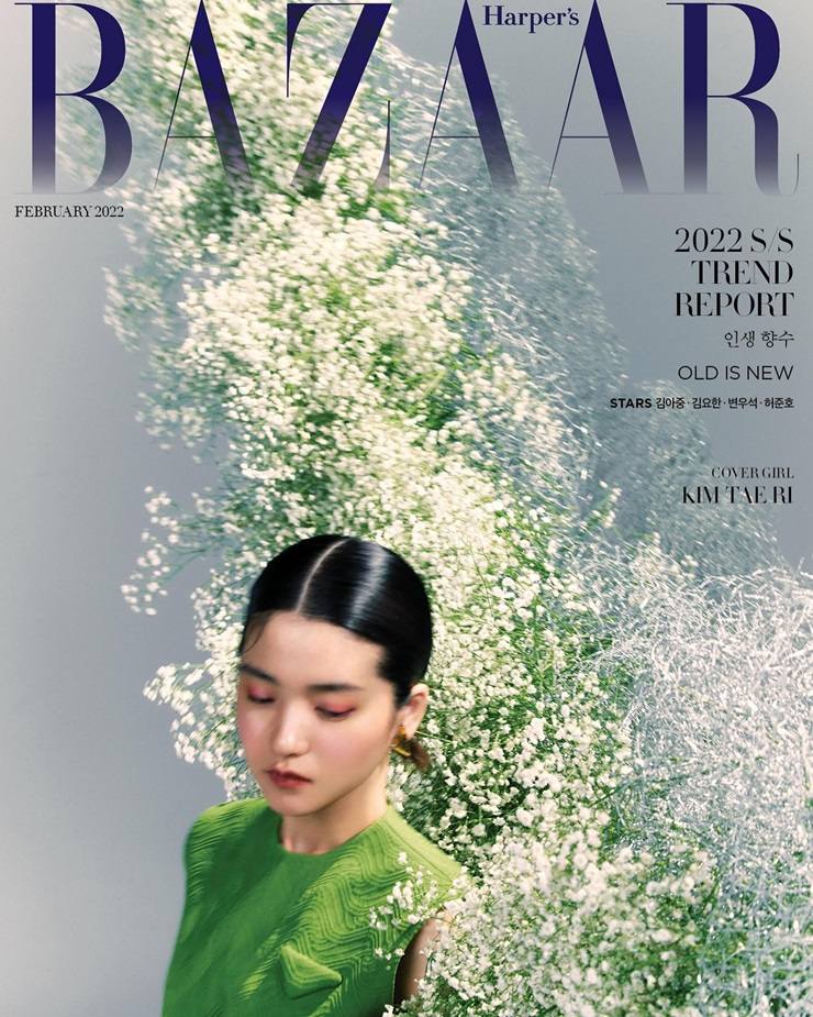 Kim Tae Ri @ Harper's Bazaar Korea February 2022