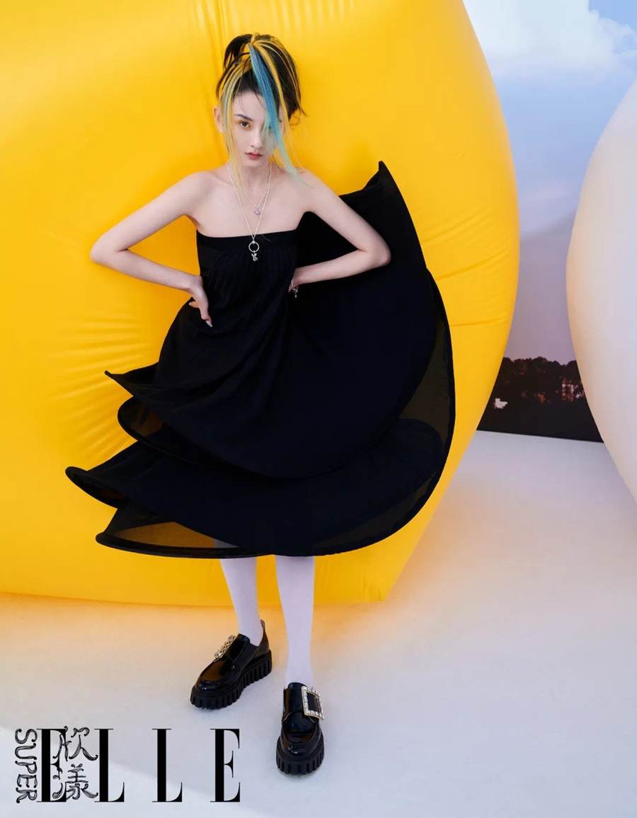 Song Zuer @ SuperELLE China February 2022