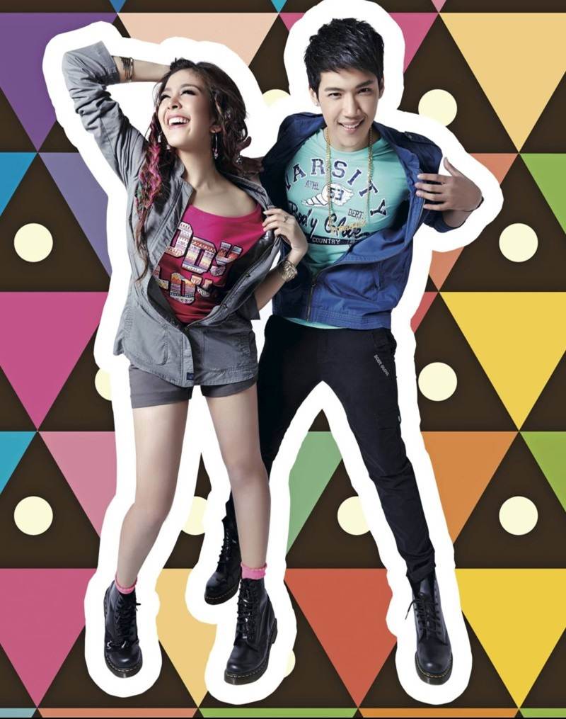 (วันวาน) นิตยสาร เปรียว ปีที่ 34 ฉบับที่ 713 มกราคม 2557