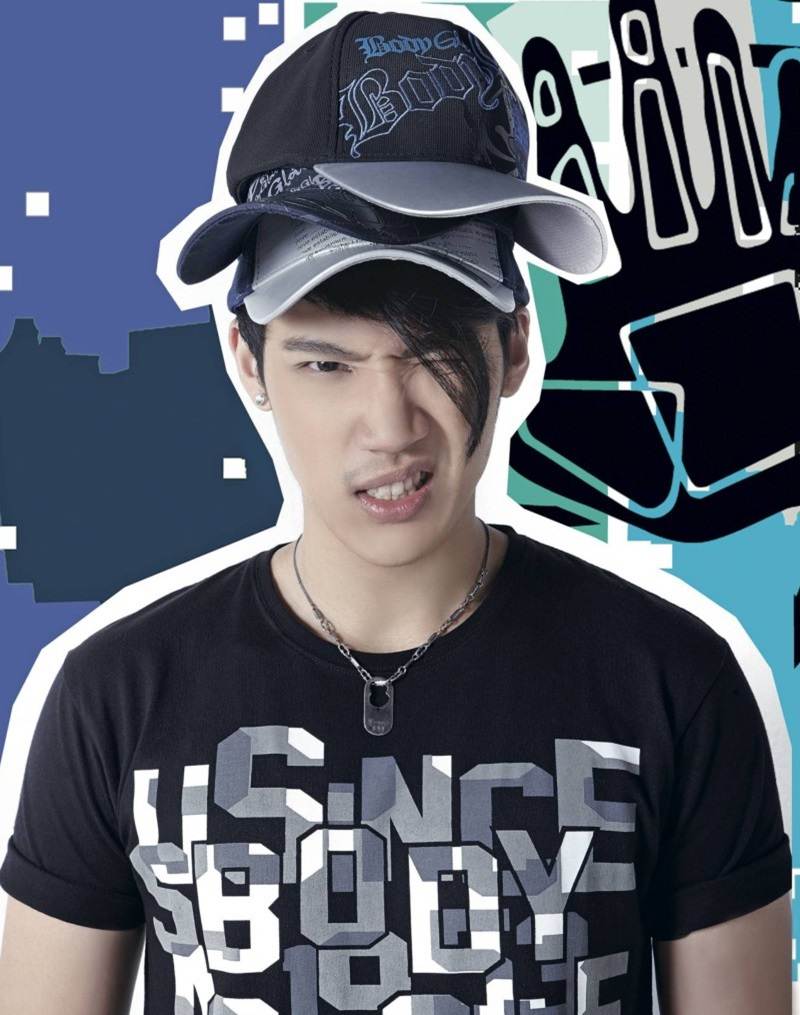 (วันวาน) นิตยสาร เปรียว ปีที่ 34 ฉบับที่ 713 มกราคม 2557