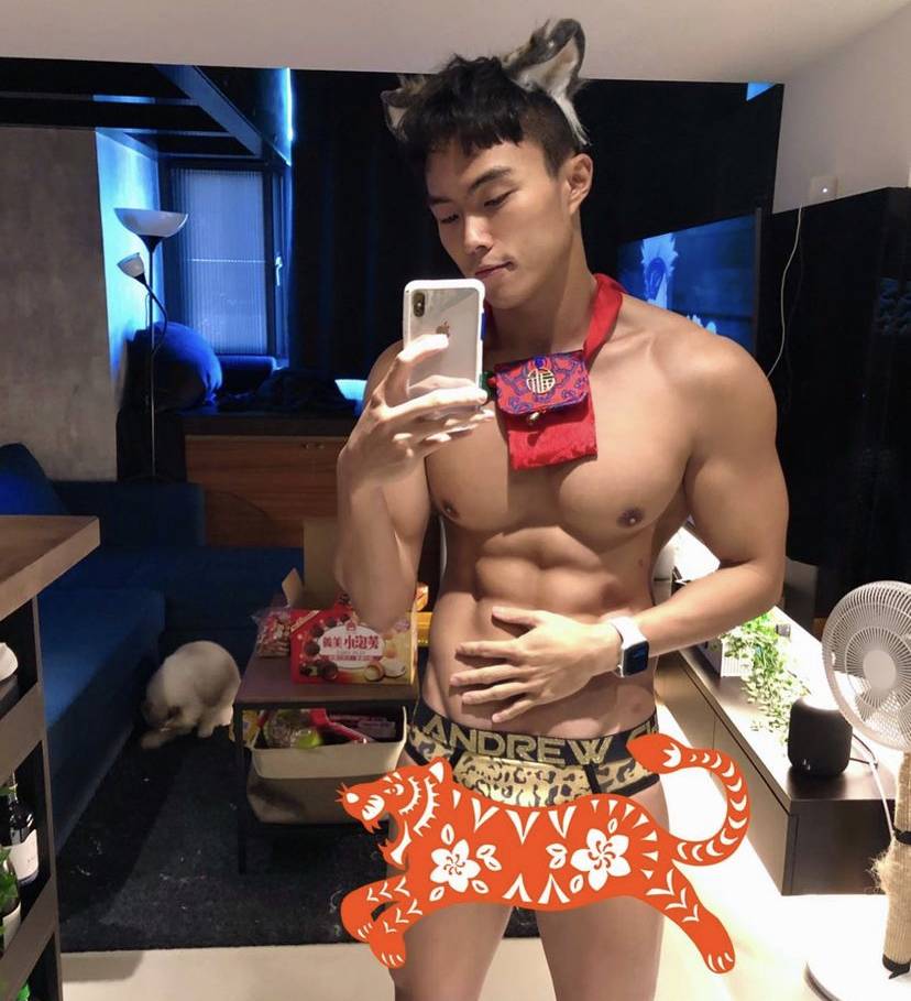 Happy Lunar New Year