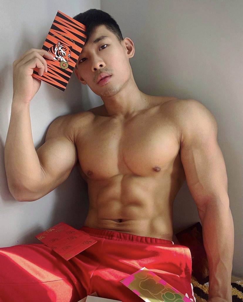 Happy Lunar New Year