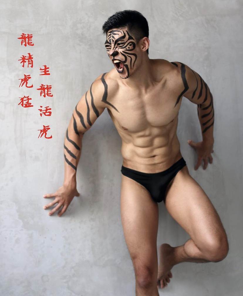 Happy Lunar New Year